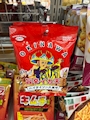 chiko