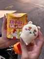 chiko