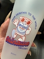 chiko