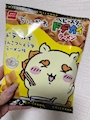 chiko
