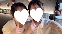 あやみ@Aerith「こんばんは😆」