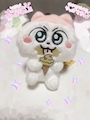 chiko