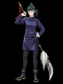 chiko