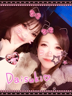 🥂🦩神風   愛華🦩🥂✨「じゃじゃん‼️」