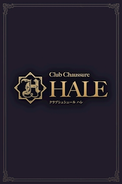 プロフィール写真2・トキ｜ミナミ キャバクラ・シュシュール ハレ