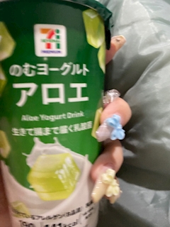 女の子