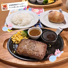 女の子