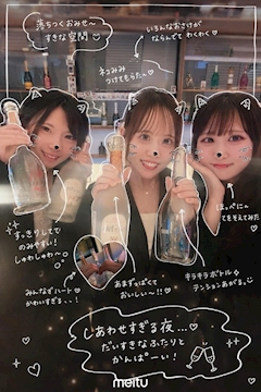 女の子