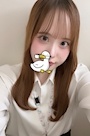 ちゃま