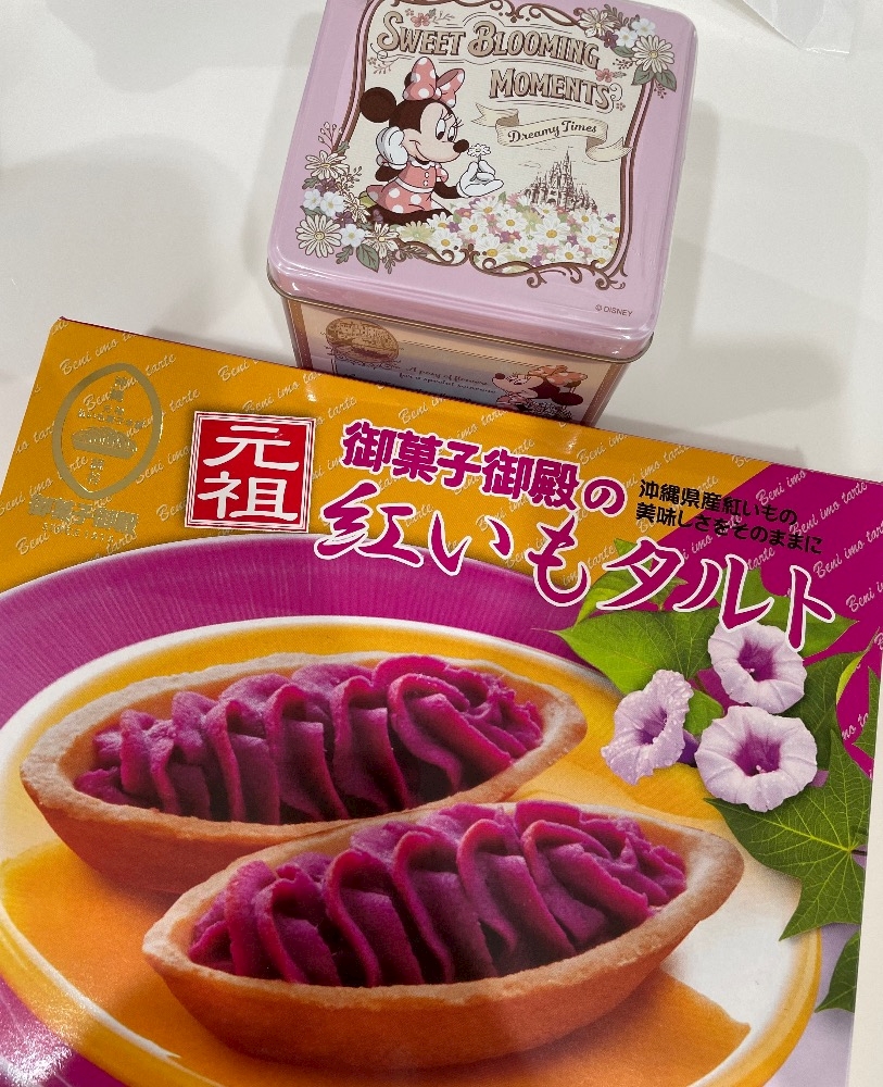 専用❤みかん＊超特価❤ふわとろ☆８重ガーゼ⭐特大ブランケット❤リアル苺❤紫 最近欲しいもの🥹 - 月野りりあ🌙 - ラウンジ 蜜柑 刈谷店・ラウンジ