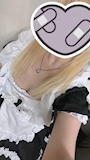 なう