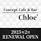 プロフィール写真4・なう|Chloé・クロエ - 大宮/南銀のコンカフェ