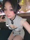 あおい