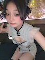 あおい
