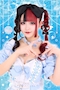 プロフィール写真1・閻魔|Cafe&Bar Mermaid・マーメイド - 秋葉原のコンカフェ