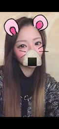 れいな