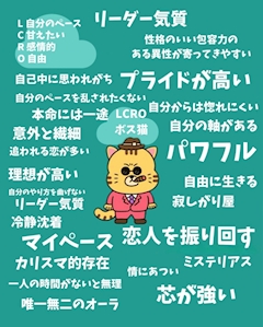 プロフィール写真22・🖤⚜️神崎 れみ⚜️🖤｜mrs.J 小牧・ミセスジェイ コマキ - 小牧の熟女パブ/熟女キャバクラ