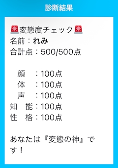 プロフィール写真23・🖤⚜️神崎 れみ⚜️🖤｜mrs.J 小牧・ミセスジェイ コマキ - 小牧の熟女パブ/熟女キャバクラ