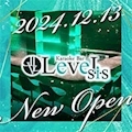 プロフィール写真5・さら|LeveL sis・レベル シス - 沼津 大手町のガールズバー