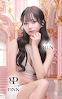 胡蝶 りん 👶🏻ྀི🎀