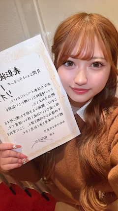 プロフィール写真3・りおな｜祇園 2LDK・ニーエルディーケー - 祇園のガールズバー