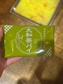 新着ブログ まっちゃ🍀📗