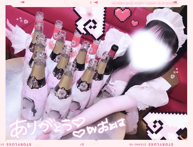 プロフィール写真2・姫宮おとは｜