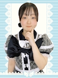 いと