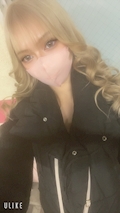 えり