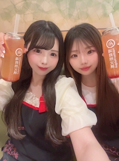まあさ💖「金晩だよ‼️」