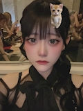 きき
