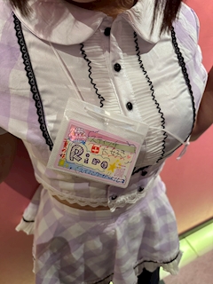 プロフィール写真1・リロ|Girls Bar POPCORN・ポップコーン - 仙川のガールズバー