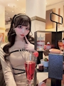 chiko