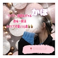 かほ