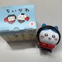 chiko