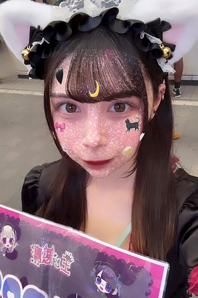 プロフィール写真1・キャメロン｜