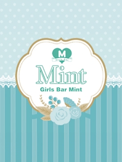 プロフィール写真4・あや|Mint・ミント - すすきのガールズバー