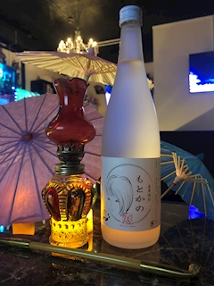 プロフィール写真12・莉乃|花魁遊郭GIRL'S BAR+・オイランユウカクガールズバープラス - 松山のガールズバー