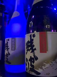 プロフィール写真13・蘭｜花魁遊郭GIRL'S BAR+・オイランユウカクガールズバープラス - 松山のガールズバー