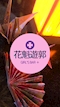 プロフィール写真12・蘭｜花魁遊郭GIRL'S BAR+・オイランユウカクガールズバープラス - 松山のガールズバー