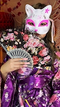蘭