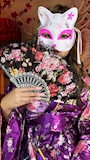 蘭