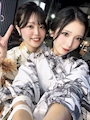 chiko