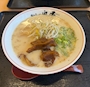 新着ブログ 人生ラーメン in徳島🍜