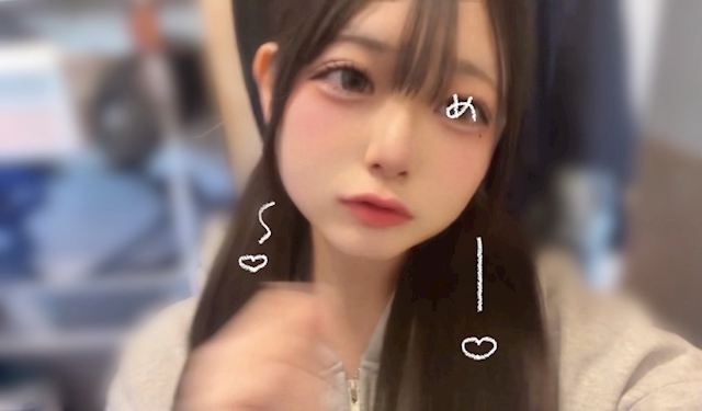 プロフィール写真1・なお｜
