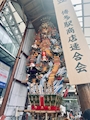 新着ブログ 🚉博多