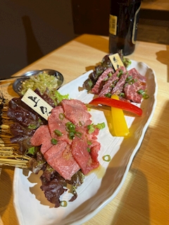 あみ