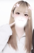 はな