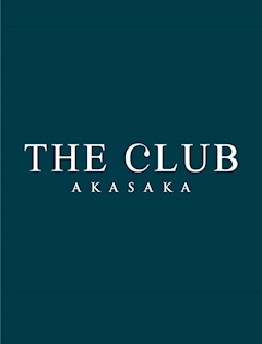 プロフィール写真1・スタッフblog|THE CLUB AKASAKA・アカサカ - 赤坂・赤坂見附のキャバクラ