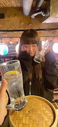 はる